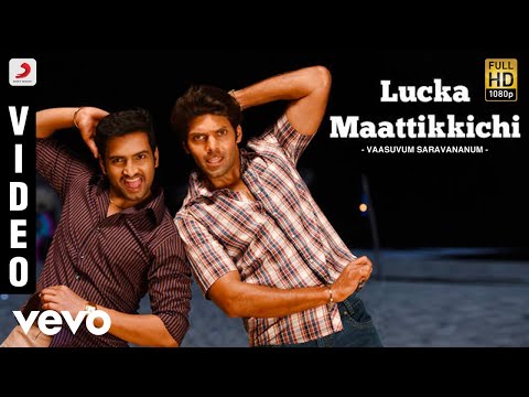 Lucka Maattikkichi Video | Arya, Santhanam | D. Imman - UCTNtRdBAiZtHP9w7JinzfUg