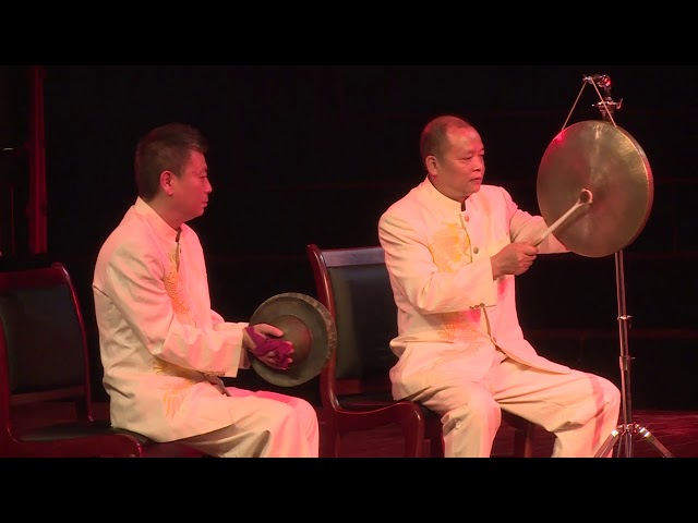Discover the Magic of Chinese Opera Music