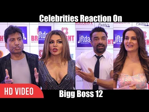 WATCH #Bollywood Celebrities REACT On BIGG BOSS 12 | Anup Jalota & Jasleen | Ajaz Khan, Rakhi Sawant, Raju Srivastav Opinion