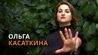 Ольга Касаткина - О том как не потерять ресторанный бизнес, Реалии конкурса красоты и Детский дом