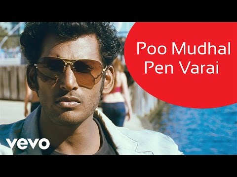 Theeratha Vilayattu Pillai - Poo Mudhal Pen Varai Video | Yuvanshankar Raja | Vishal - UCTNtRdBAiZtHP9w7JinzfUg