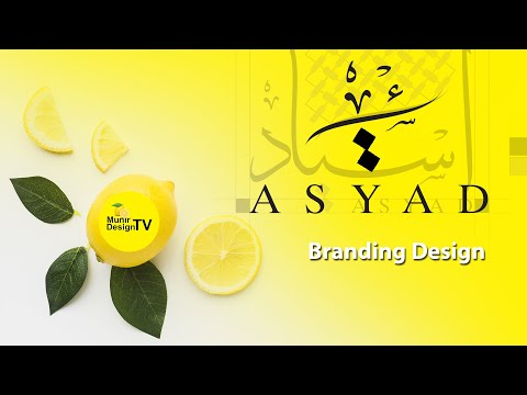 Asyad Branding Design