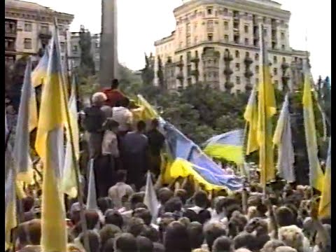 First Raising of the Ukrainian Flag (excerpts)