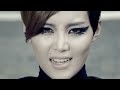 MV เพลง Sixth Sense - Brown Eyed Girls