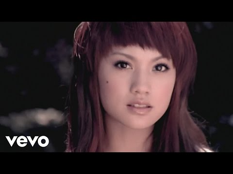 Rainie Yang - Jue Qiang