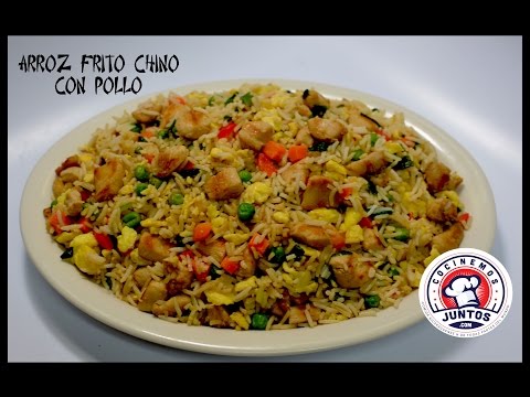 Arroz frito chino con pollo - Chinese Fried Rice with Chicken. - UCIRNADSE7zTt6_MshDlnZSA