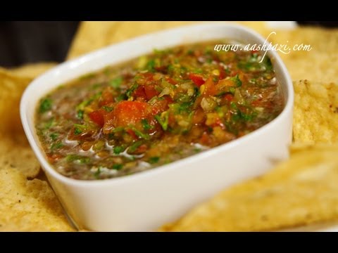 Salsa Recipe (Homemade) - UCZXjjS1THo5eei9P_Y2iyKA