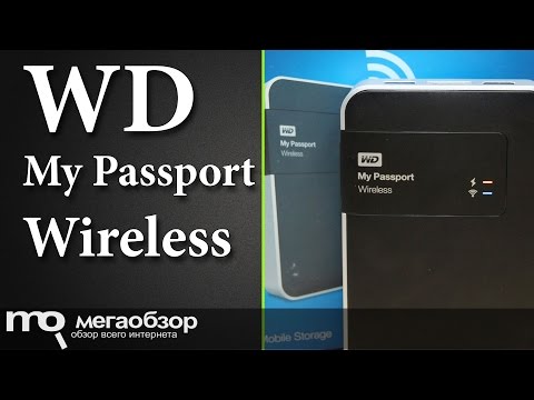 Обзор WD My Passport Wireless - UCrIAe-6StIHo6bikT0trNQw