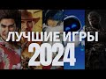 Gamesblender 707 10   2024 