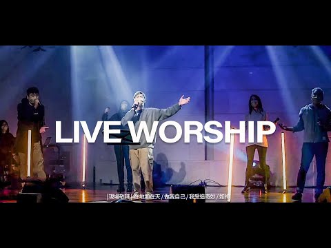 Live Worship /  /  / 