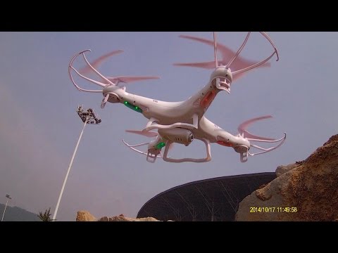 Syma X5C Quadcopter with Camera - UCsFctXdFnbeoKpLefdEloEQ