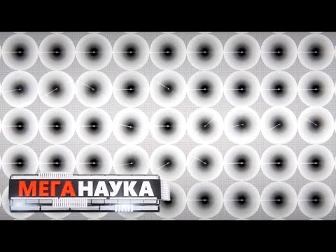 Меганаука. Синхротрон - UCIi2Tk2POJkRgWHD7HGBa7Q