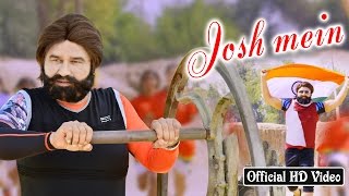 Video Trailer Jattu Engineer