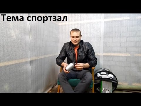 Очень тонкий анализ. Тема спортзал. - UCvEFLw5qXVqd98TAO0I6qpg