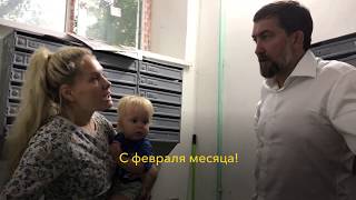 Игорь Дягилев - проблемы благоустройства
