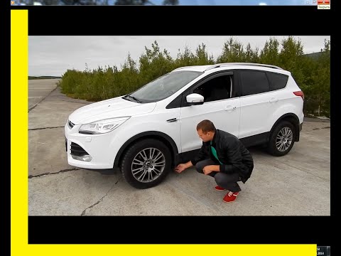 Знакомство с Ford Kuga 2 TDCi 140л.с. "Кировск" 2014 - UCvEFLw5qXVqd98TAO0I6qpg