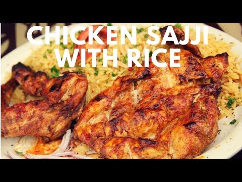 Chicken Sajji - Balochi Chicken Sajji with Rice Recipe by Lotus Food Gallery