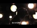 MV ソ・イングク (Fly Away) - Seo InGuk