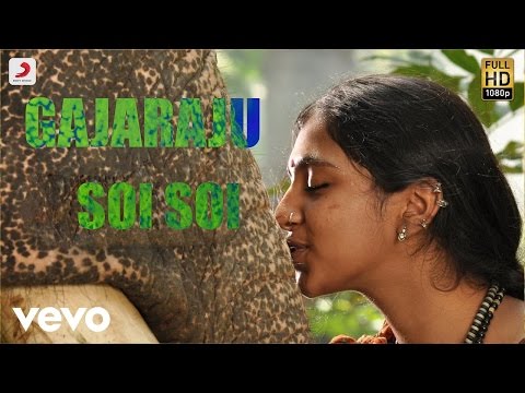 Gajaraju - Soi Soi Telugu Video | D. Imman - UCTNtRdBAiZtHP9w7JinzfUg