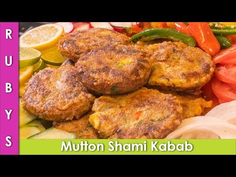 Mutton Shami Kabab Bakra Eid Recipe in Urdu Hindi  - RKK - UCMhx-uS3O-G_6_lTrYmDKLw