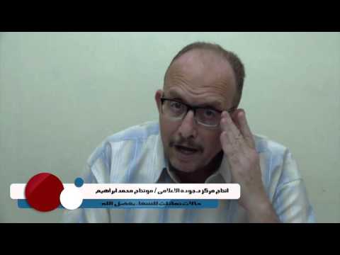 حالات تماثلت للشفاء من الفشل الكلوي ٢