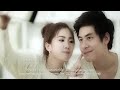 MV เพลง เพลงแห่งหัวใจ - เนส AF9