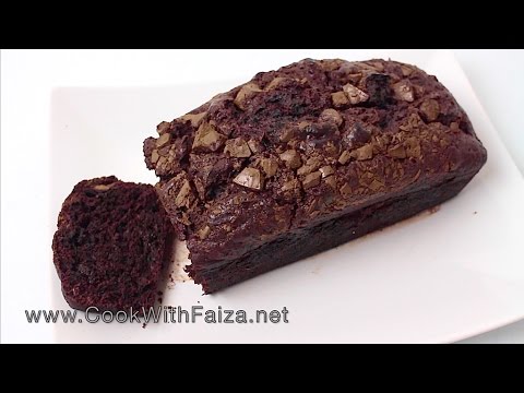 ZUCCHINI CAKE - زکینی کیک - ज़कीनिय केक *COOK WITH FAIZA* - UCR9WXUxcp0bR9OWi5ersIHw