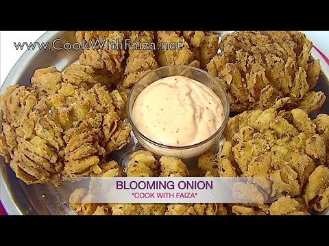 BLOOMING ONION - بلومینگ پیاز - बलोमेनग प्याज   *COOK WITH FAIZA* - UCR9WXUxcp0bR9OWi5ersIHw