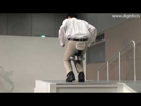 Honda Walking Assist Device Prototype #DigInfo - UCOHoBDJhP2cpYAI8YKroFbA