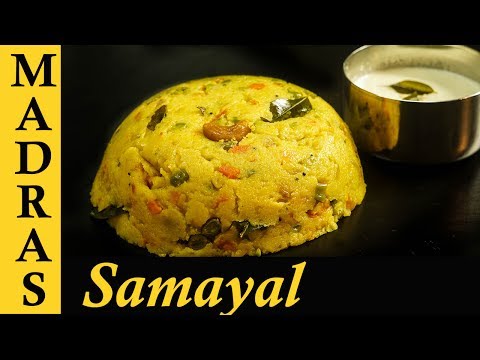 Rava Kichadi Recipe in Tamil | How to make Rava Kichadi | Breakfast recipes in Tamil