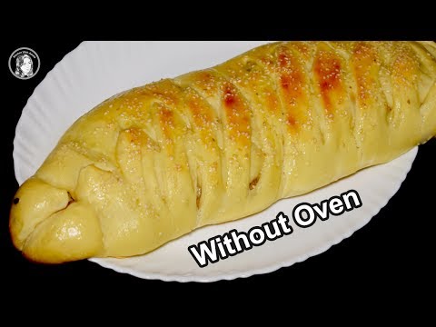 Chicken Bread Without Oven - Chicken Cheese Bread Recipe by Kitchen With Amna - UCQ2P7C8UGoVM6AhqsVx-M0Q