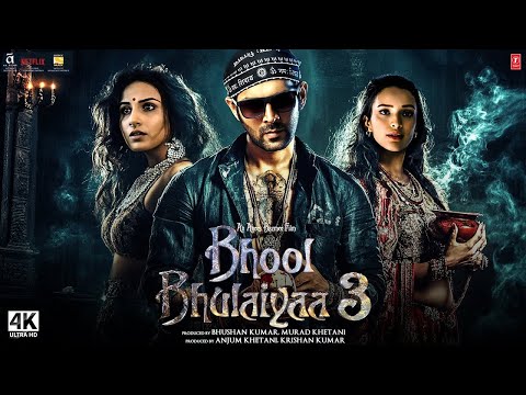 Bhool Bhulaiyaa 3 Full Movie | Kartik Aaryan, Vidya Balan, Tripti Dimri, Madhuri | Review & Facts