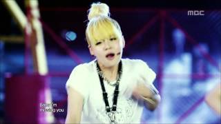 D-UNIT - I'm Missing You, 디유닛 - I'm Missing You, Music Core 20120811