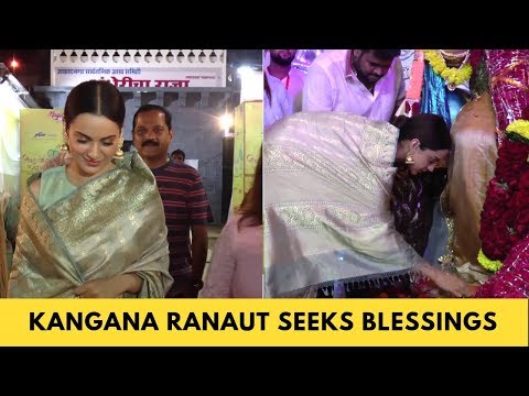WATCH #Bollywood | KANGANA RANAUT Seeks Blessings of LORD GANESHA At Andheri Christian Raja, Mumbai #India #Spiritual