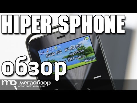 HIPER sPhone Vinyl, One и Card обзор телефонов - UCrIAe-6StIHo6bikT0trNQw