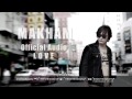 MV เพลง L.O.V.E. - มะขาม (Makham)