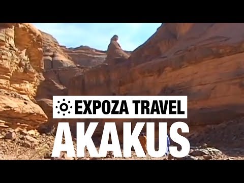 Akakus (Libya) Vacation Travel Video Guide - UC3o_gaqvLoPSRVMc2GmkDrg