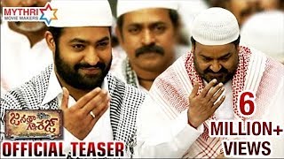 Video Trailer Janatha Garage