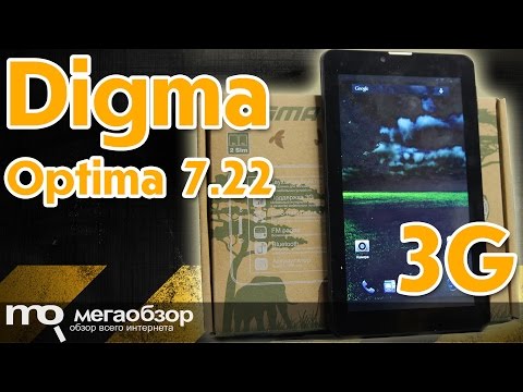 Обзор планшета Digma Optima 7.22 3G - UCrIAe-6StIHo6bikT0trNQw