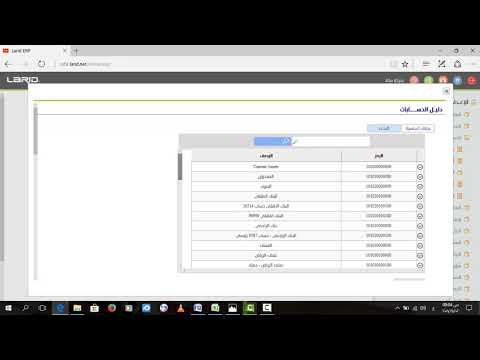 تكمله المحاضره 1 - التدريب العملى