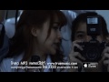MV เพลง ก่อนความโชคร้ายมาเยือน - พัดชา
