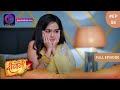 Deewani  New Show  Full Episode 58  23 May 2024    Dangal TV