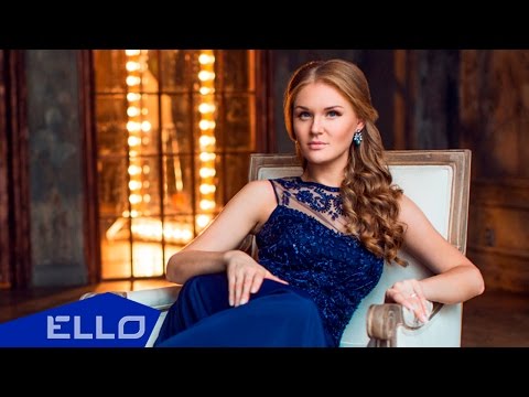 Лена Семенова - Я не знаю, как любить / Премьера Песни - UCXdLsO-b4Xjf0f9xtD_YHzg