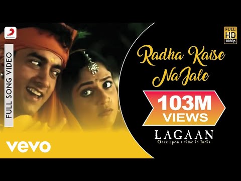 Radha Kaise Na Jale - Lagaan | Aamir Khan | Gracy Singh - UC3MLnJtqc_phABBriLRhtgQ