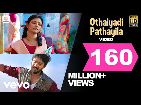 Kanaa - Othaiyadi Pathayila Video | Arunraja Kamaraj | Dhibu Ninan Thomas - UCTNtRdBAiZtHP9w7JinzfUg