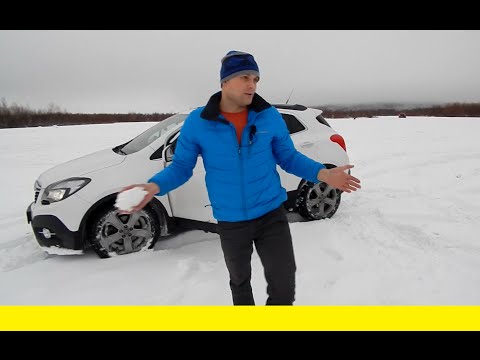 Знакомство с Opel Mokka (2014) 40 минут - UCvEFLw5qXVqd98TAO0I6qpg