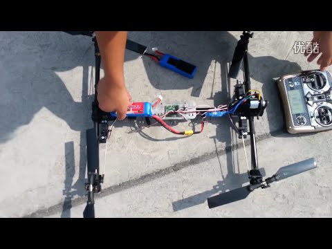 6 Kanallı 3D Quadcopter