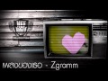 MV เพลง เพลงของเธอ - Zgramm