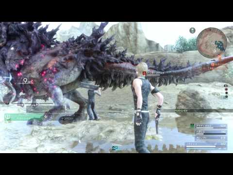 FINAL FANTASY XV - Bandersnatch Boss Fight l Level 10 Vs. Level 38 Boss - UCfVhjM2_XVvO5eGbOK-MO0A