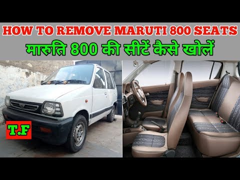 Come Smontare I Sedili Della Maruti Maruti Mk